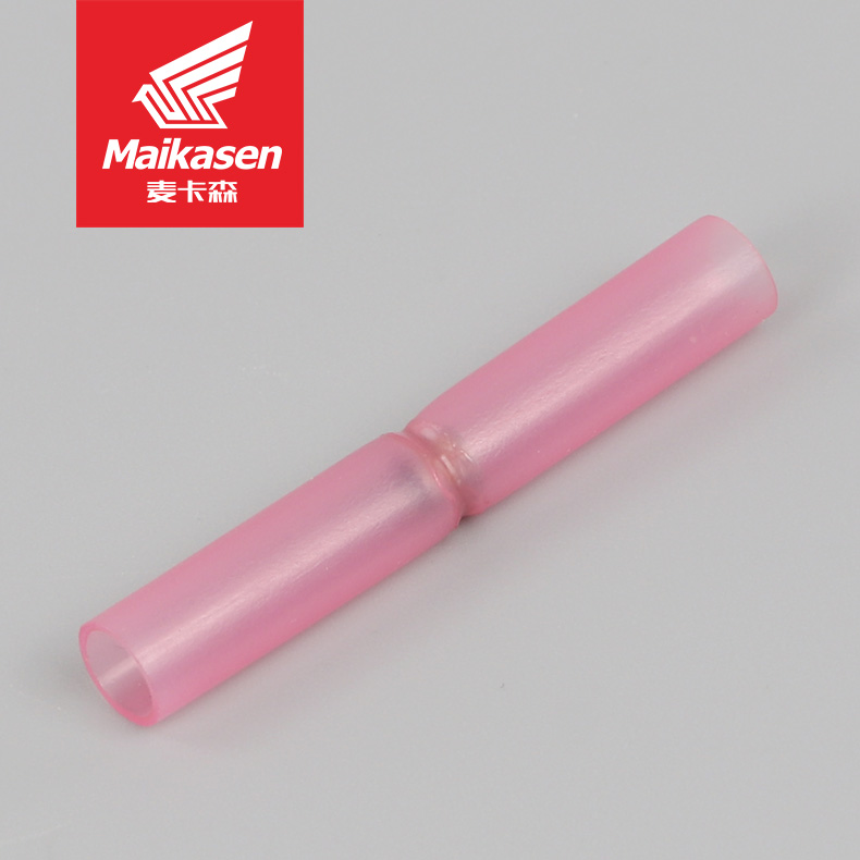 SST-H焊锡环热缩中间管