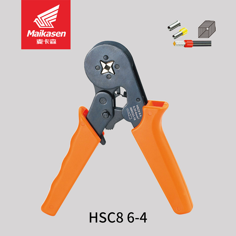 HSC管型端子压线钳