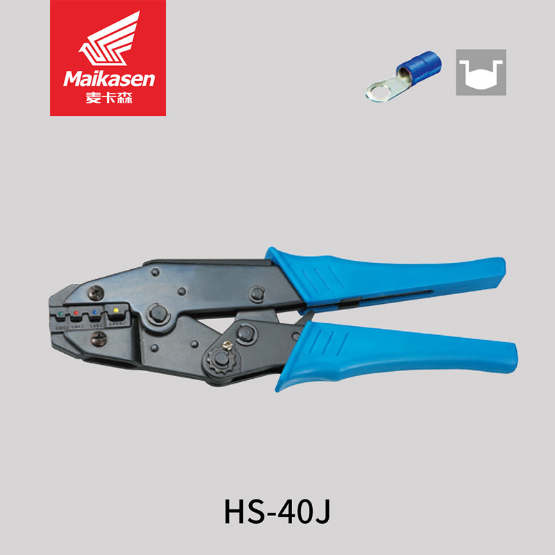 HS Crimping Tool