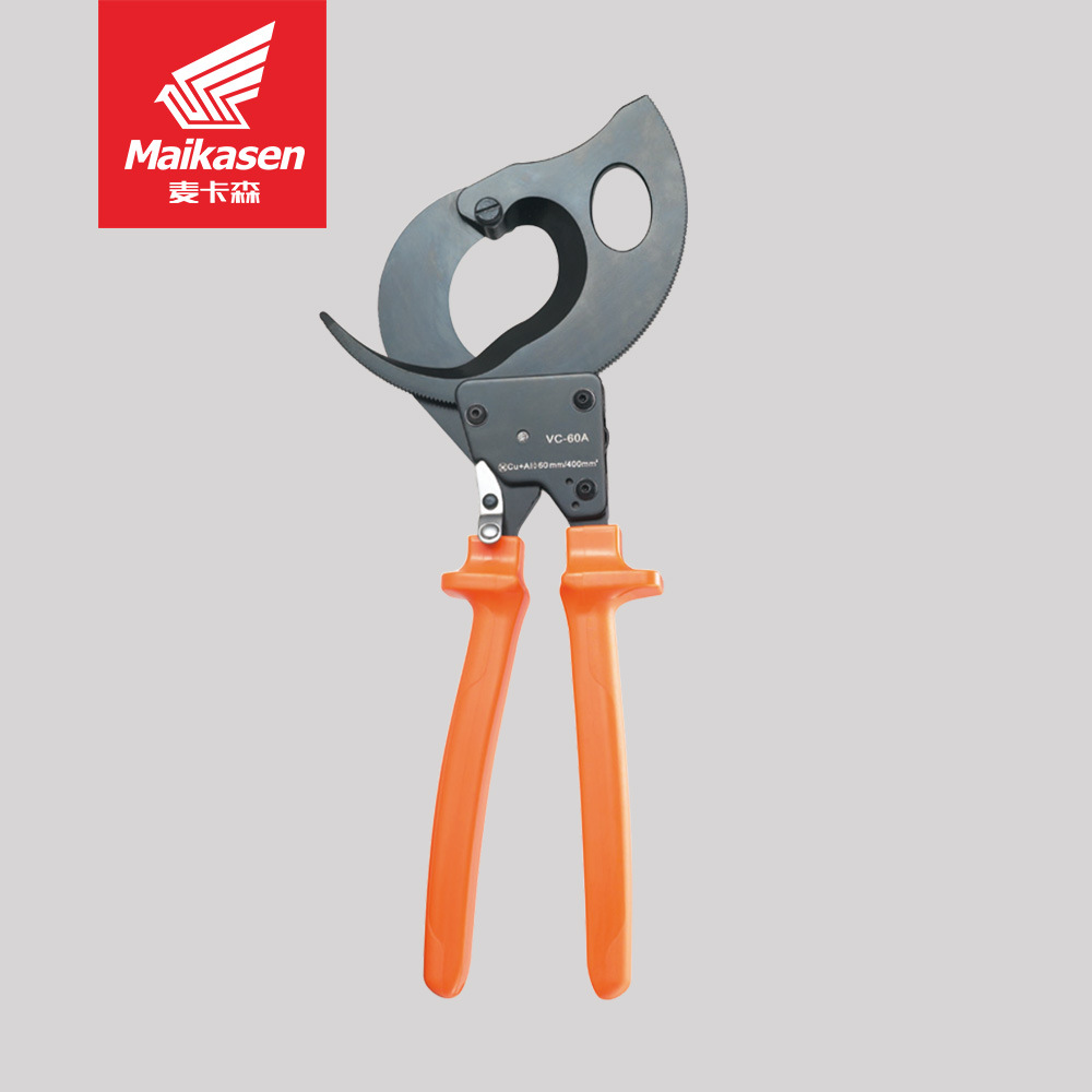 VC cable cutter