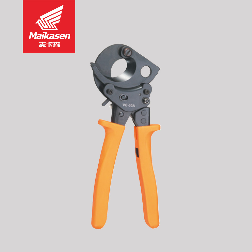 VC cable cutter