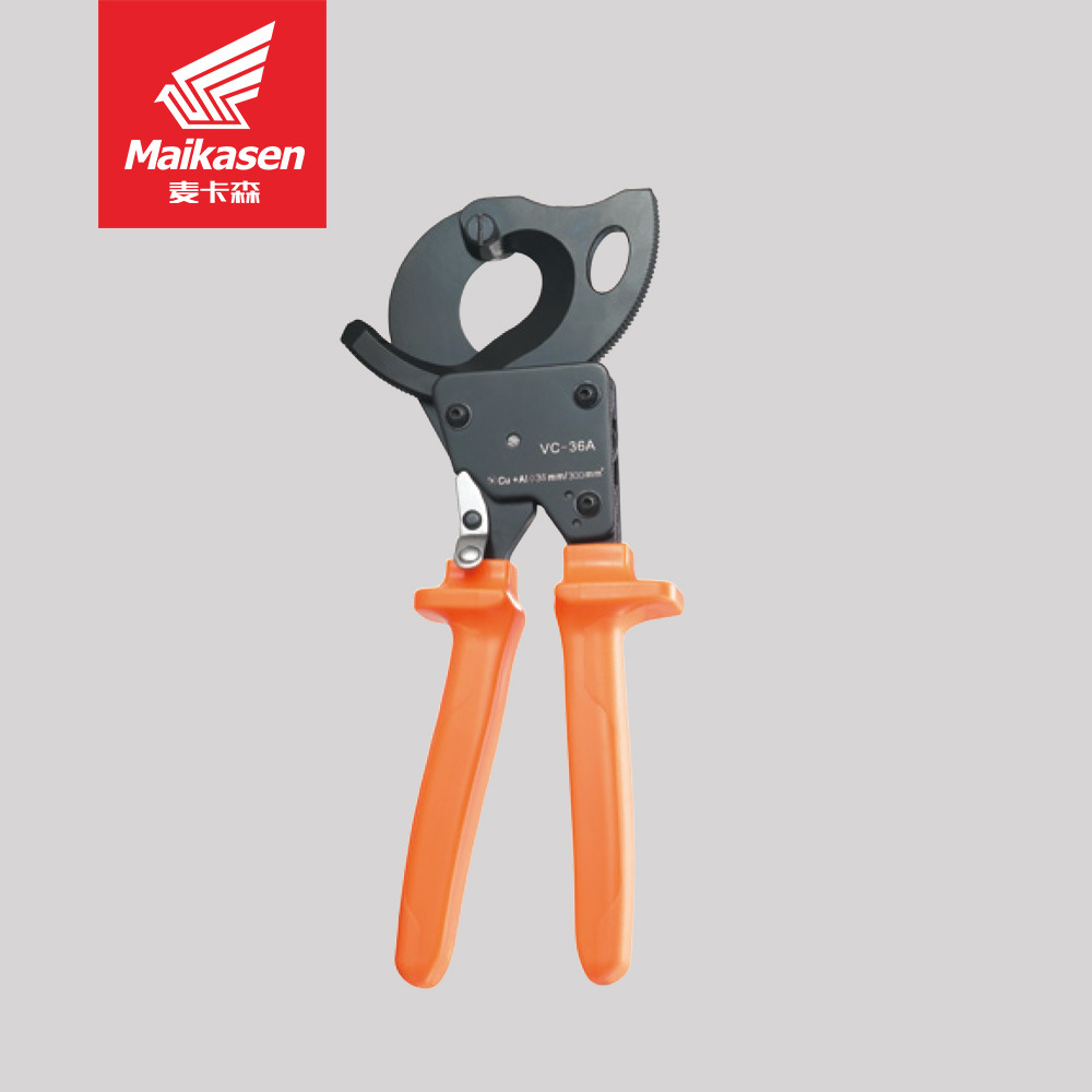VC cable cutter