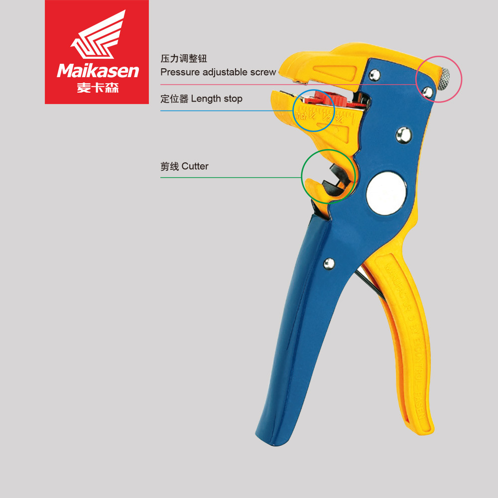 Tie binding gun