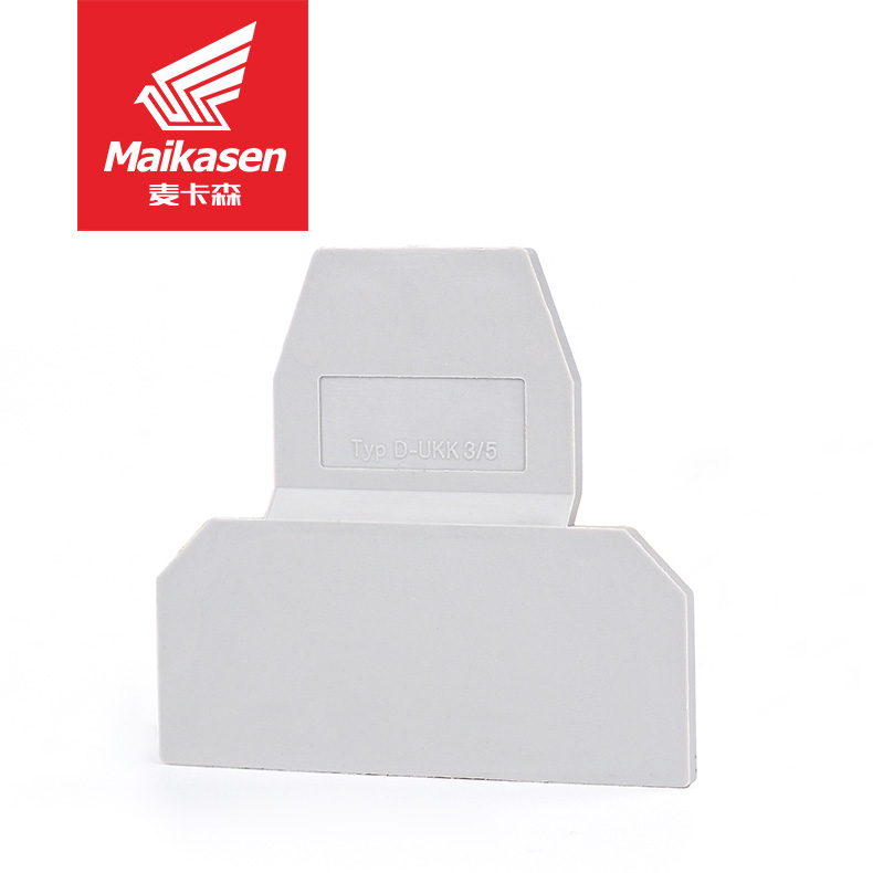 D-UKKB3/5 terminal baffle
