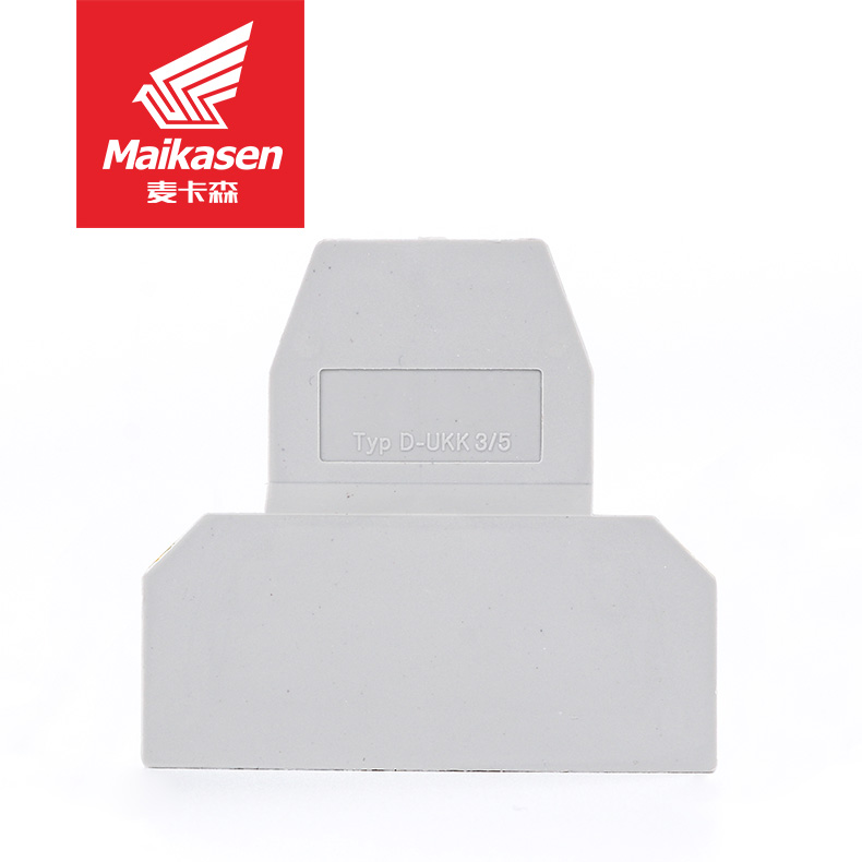 D-UKKB3/5 terminal baffle