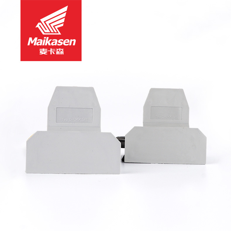 D-UKKB3/5 terminal baffle