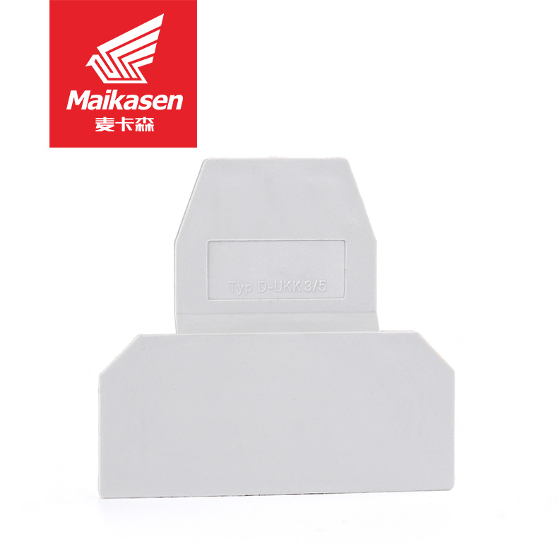 D-UKKB3/5 terminal baffle